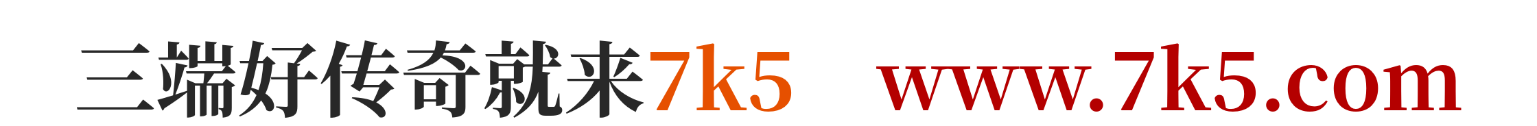 7K5
